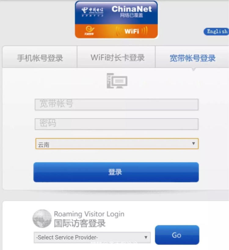 澳门·威斯尼斯wns888